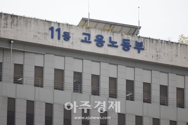  μû 11 뵿. [=  dbeorlf123@ajunews.com]