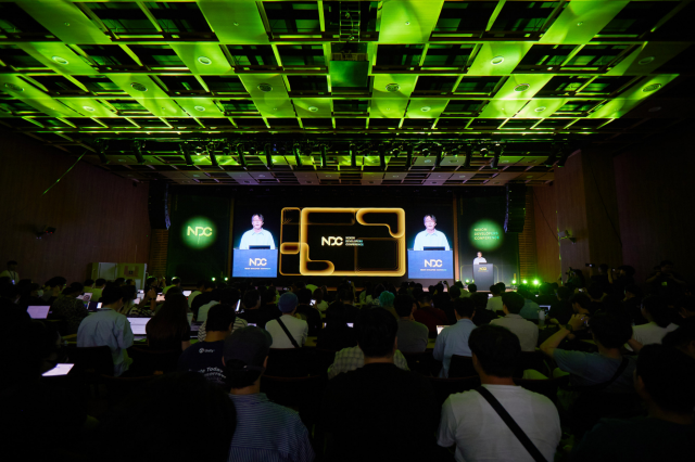 NDC 2025  ؽ