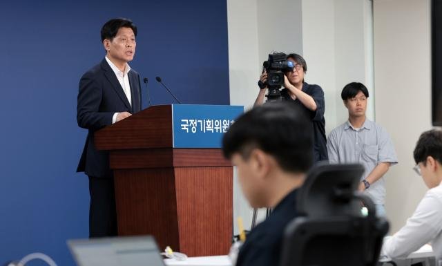 · ȹȸ 뺯 24  α ȹȸ 긮 ϰ ִ մ