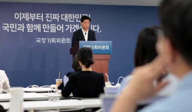 · ȹȸ 뺯 24  α ȹȸ 긮 ϰ ִٻմ