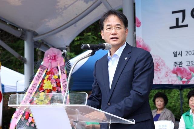 ̵ȯ   27 絿 ٸ  2025 絿 ġ λ縻 ϰ ִ 