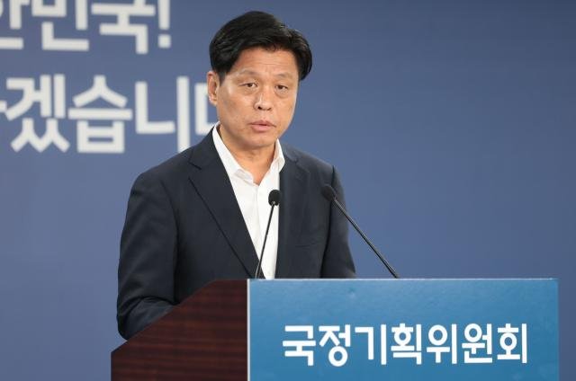 · ȹȸ 뺯 24  α ȹȸ 긮 ϰ ִ մ