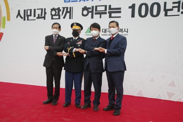 뱸 û   ̸ 뱸 ù  ̱δ  3 ȯ   ϸ 2021 12 ùΰ Բ 㹫 100  㹰 ̴ μ 