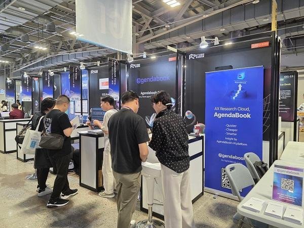 AI TAIWAN 2025 ̷  ٺ ȫν ٺ