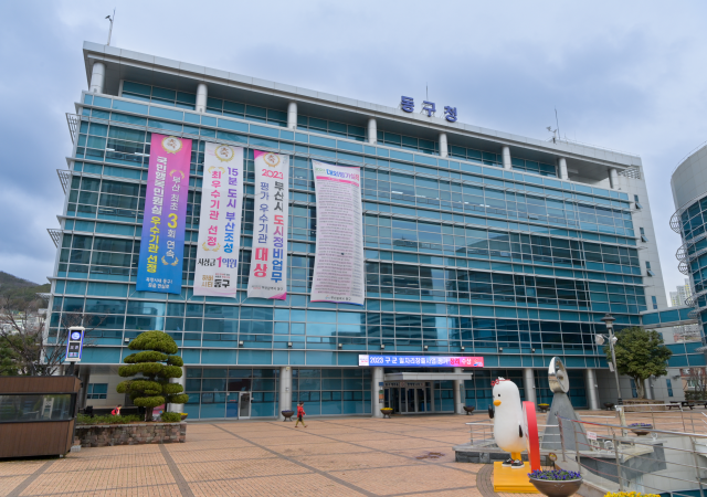 λ굿û λ굿
