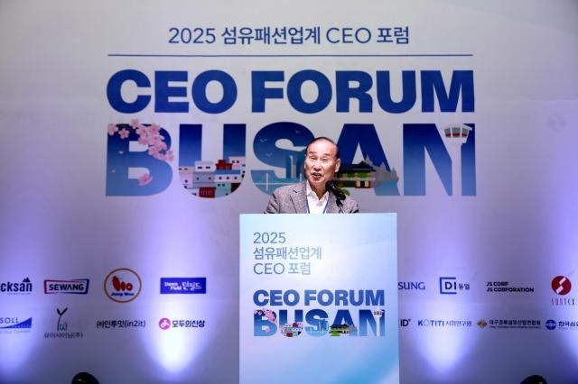 ֺ ѱȸ 2 λ 屺 ƳƼܺλ ںȣڿ  2025 мǾ ְ濵CEO  ȸ縦 ϰ ִ ѱȸ