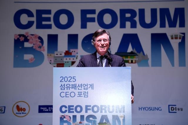 ľ ķ ڿITMF ȸ 2 λ 屺 ƳƼܺλ ںȣڿ  ѱȸ 2025 мǾ ְ濵CEO  ǥϰ ִ ѱȸ