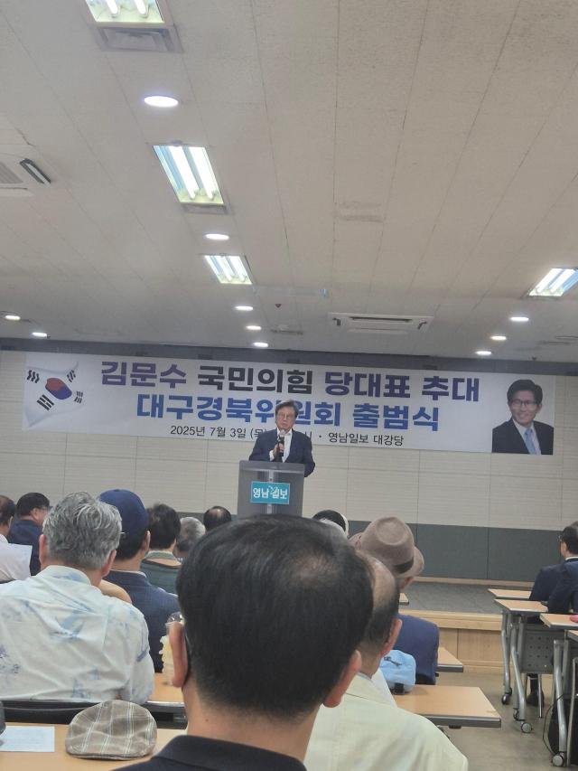 蹮  ĺ    ǥ ߴϱ  蹮 ǥ ߴ 뱸ȸ   Գ 