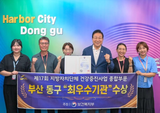 λ굿