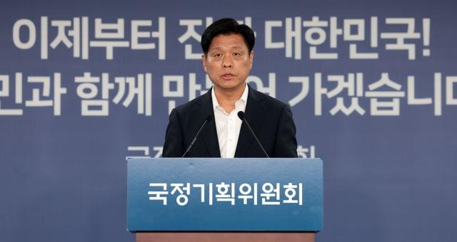 · ȹȸ 뺯 24  α ȹȸ 긮 ϰ ִٻմ