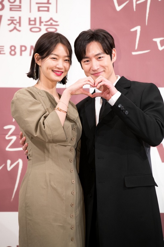 [TF현장] 내일 그대와 유PD 극 관전 포인트? 이제훈♥신민아 - 뽐뿌:방송/연예뉴스  [TF현장] 내일 그대와 유PD 극 관전 포인트? 이제훈... 