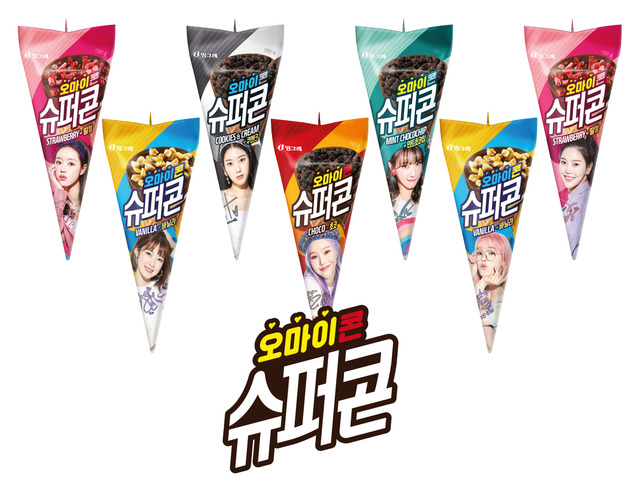 빙그레 슈퍼콘·해태아이스크림 마루 시리즈 모델로 오마이걸 발탁 - 뽐뿌:  빙그레 슈퍼콘·해태아이스크림 마루 시리즈 모델로 오마이걸 발탁