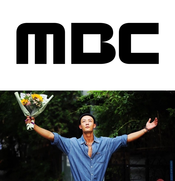 MBC 2020 ø     ڸ   ߴ. Ȱ  Ұ  αʹ ̸ ϰ ߴ. /MBC, α  SNS 