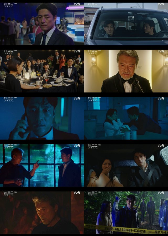 tvN  ' ε'  ȱ ̽͸  ÷ȴ. /tvN ȭ ĸó