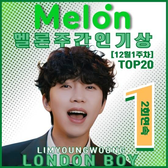 'London Boy' TOP1. ӿ  ۿ  12 1 ְ α ǥ Ʈ    BTS     1 ߴ. /ô 