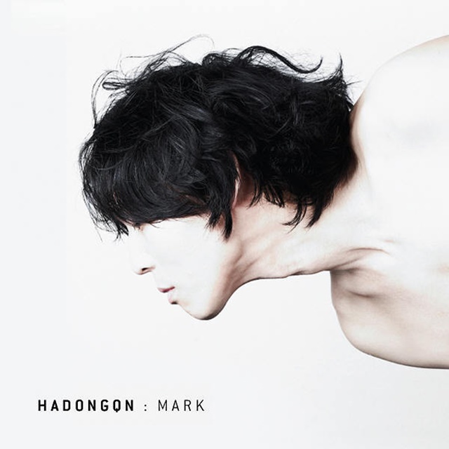 'From Mark'는 2012년 12월 17일 발매된 하동균 첫 번째 미니앨범 'Mark' 타이틀곡이다. /WS엔터테인먼트