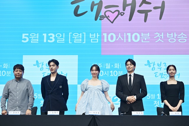 KBS2  ȭ 'Ժη ' 13  10 10п ù Ѵ. /KBS