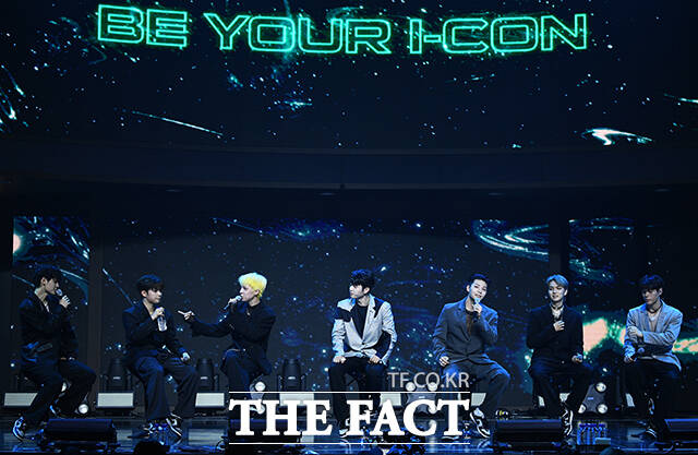 'I.CON: FANNSTAR CONCERT(: ҾؽŸ ܼƮ)' 31    ī̾ƮȦ   ̱׷ Ʈ(GHOST9)  ڳʸ ϰ ִ. / 