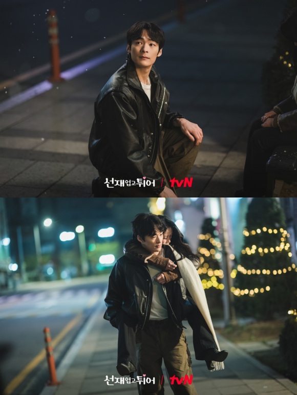  ۰ tvN '  Ƣ' ¼  þ  ƴ. /tvN