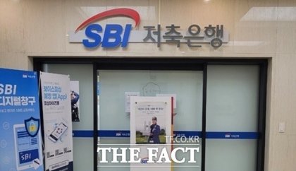 SBI ⿹ ݸ 0.3%Ʈ λѴ. /Ʈ DB