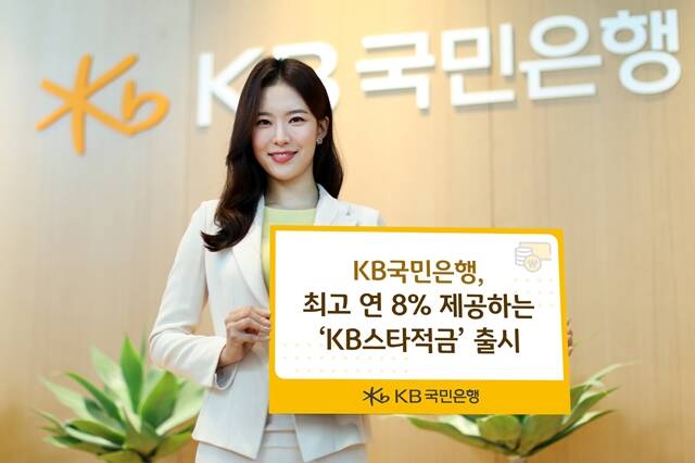 KB ְ  8% ϴ 'KBŸ' . /KB