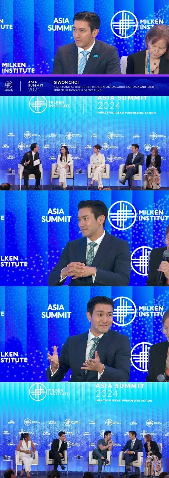 ׷ ִϾ    ֽÿ '2024 Milken Institute Asia Summit' ϼ ƽþ ģ  ڰ ߴ. /SMθƮ