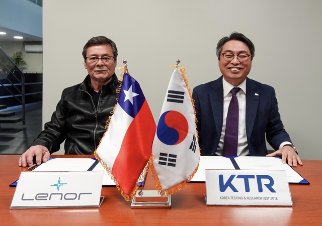 ö KTR () ƶ ٶ 븣 ĥ(LENOR Chile) ǥ ȣ    üϰ Կ ϰ ִ. /KTR