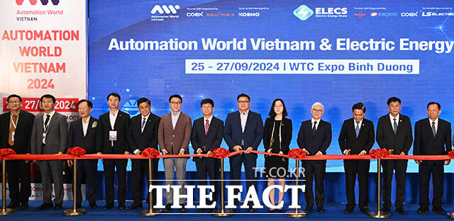 ̵ ڿ ( ϰ°) ڱ ѱȸ(LSϷƮδ ȸ), ȱ Ʈ  ֿ  25(ð) Ʈ  WTC EXPO  '2024 Ʈ Ʈ塤ڵȭ(Automation World Vietnam 2024)'  '2024 ϷƮ(Electric Energy Show 2024)' Ŀ   Ӵϸ ϰ ִ.