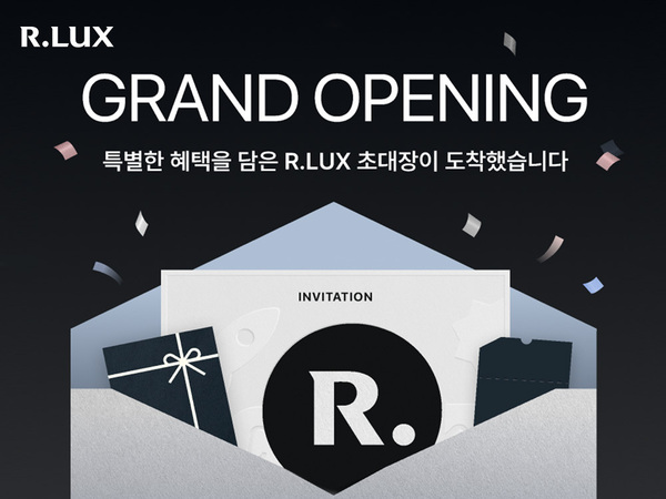  Ÿ Ƽ Ƽ  'R.LUX' Ī  پ  Ѵ. /