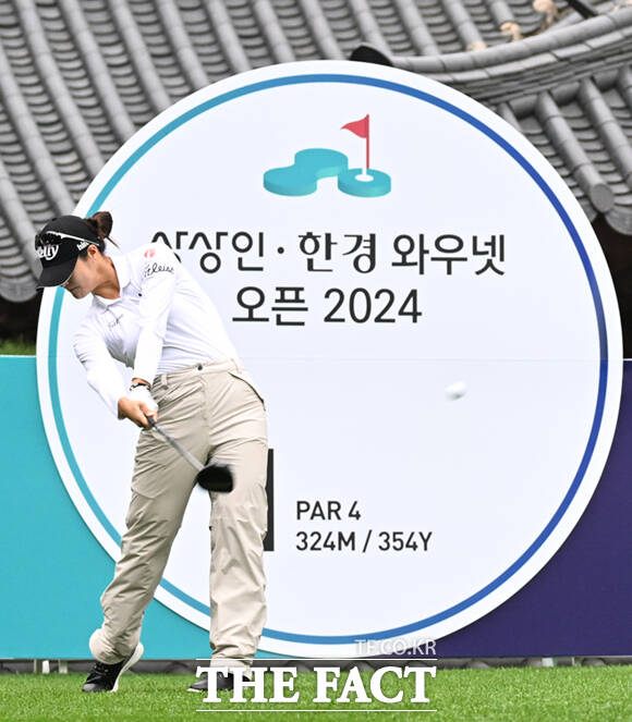 KLPGA(ѱΰ) '  Ѱ Ϳ  2024' 2 Ⱑ 18  õ 콺CC(726624ߵ)  , κ 1 Ȧ Ƽϰ ִ. /õ=̻ 