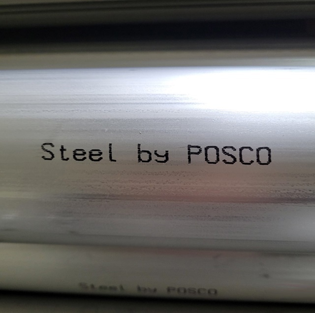 'Steel by POSCO' ǥ ǥ . /