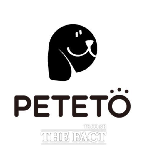 ڿձ۷ι ι ֱ  귣 '(PETETO)' Ī ϰ ִ. /Ưû