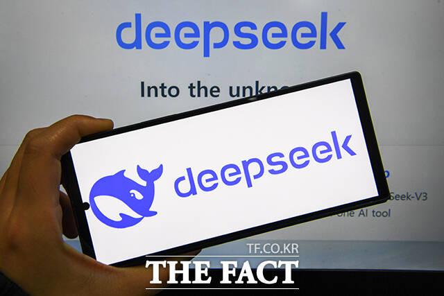 ߱ ΰ(AI) ê 'ũ(DeepSeek)' ߱   ݿ  Ѵٴ  ǥƴ. / 