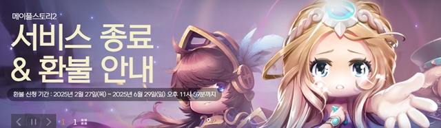 񽺰 Ǹ   ̻ ӿ   . /ý丮2 Ȩ ĸ