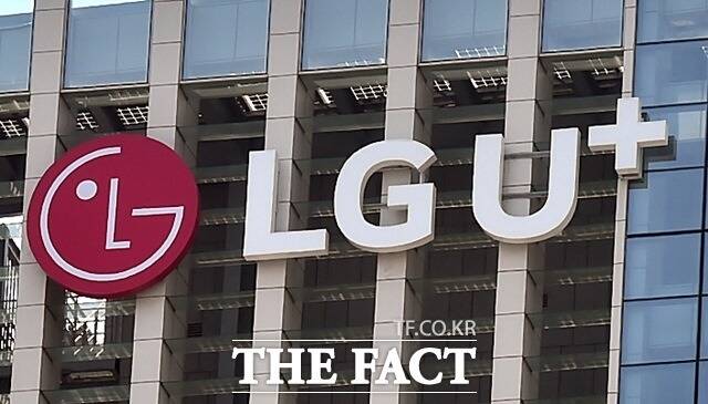 LG÷ 25    29  ȸ() ߴ. /Ʈ DB