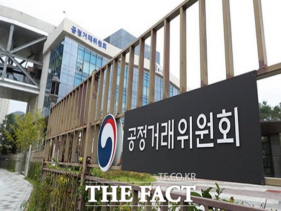 정당한 사유없이 수급사업자에게 52억여원의 금전을 요구한 공고대행사 디디비코리아가 공정거래위원회의 제재를 받게 됐다. 사진은 공정거래위원회 전경/더팩트DB