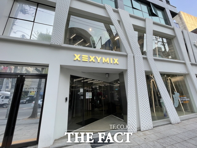 젝시믹스를 운영하는 브랜드엑스코퍼레이션이 사명을 젝시믹스로 통일했다. /더팩트DB