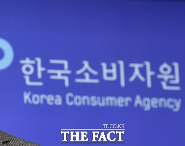 탈모 방지에 효과가 있다고 알려진 맥주효모·비오틴을 함유한 제품 대다수가 표시·광고 개선이 필요한 것으로 드러났다. /더팩트 DB