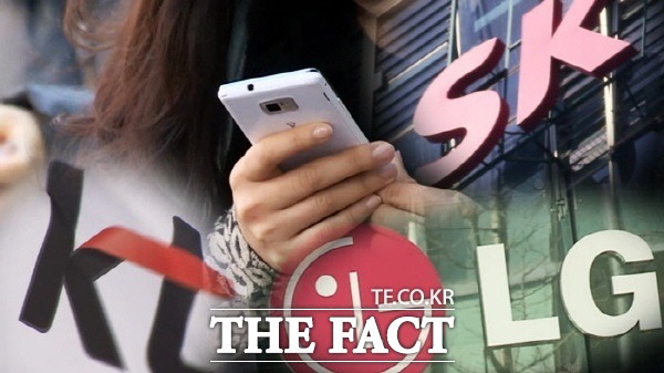 지난해 국민신문고를 통해 접수된 소비자 상담 가운데 '이동전화서비스' 관련 내용이 가장 많은 것으로 드러났다. /더팩트 DB