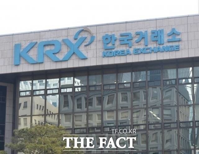 9일 거래소는 '2024사업연도 12월 결산법인 결산 관련 시장조치 현황'을 통해 상장폐지사유가 발생한 상장사 명단을 공개하고 시장조치했다. /더팩트 DB