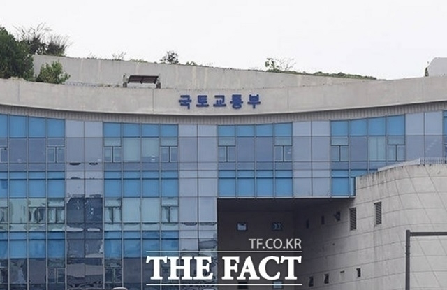 국토교통부가 오는 10일 정부세종청사에서 '빈집 정비 활성화를 위한 간담회'를 개최한다. /더팩트 DB