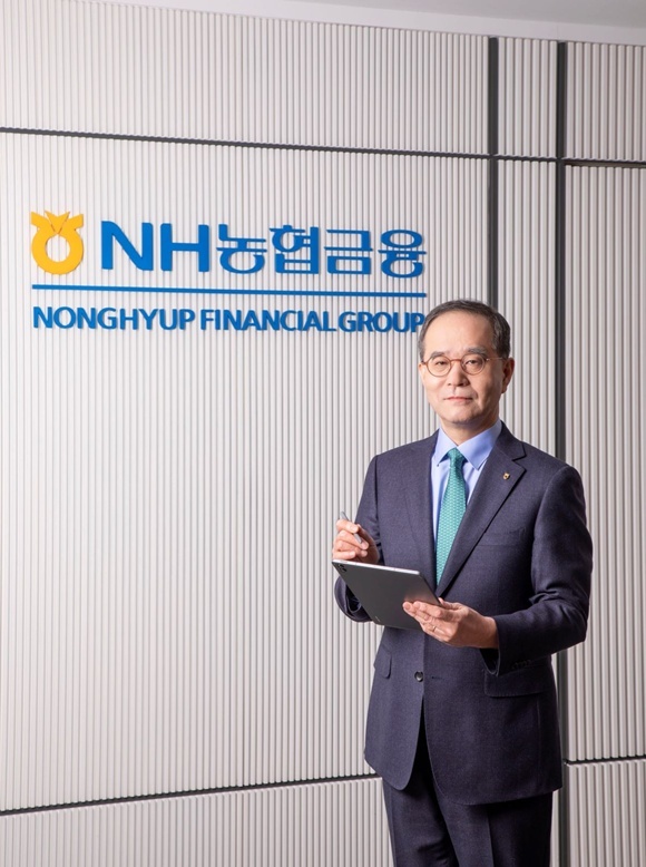 이찬우 농협금융 회장이 10일 임직원들에게 윤리준법 CEO메세지를 통해 '내부통제의 중요성과 금융사고 예방'을 당부했다. /농협금융지주