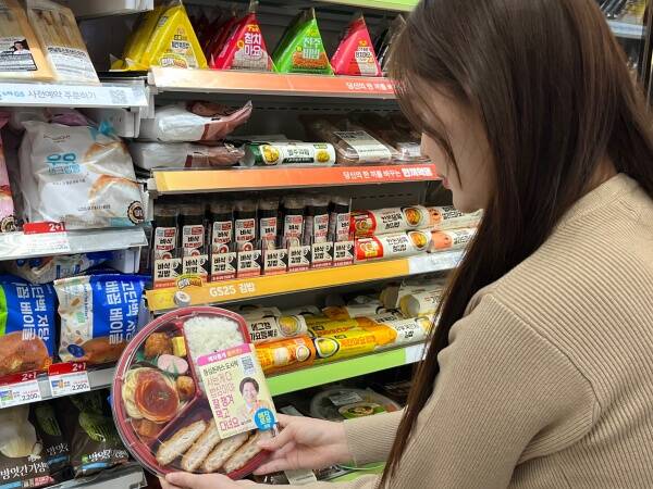 GS25는 최근 도시락, 김밥 등 간편식 수요가 늘어나자 과거 높은 판매량을 기록했던 '혜자 도시락'을 재출시하기로 했다. /GS25