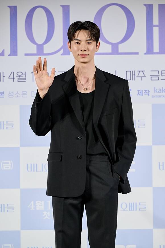 배우 이채민이 MBC 새 금토드라마 '바니와 오빠들'로 '주연 굳히기'에 나선다. /MBC