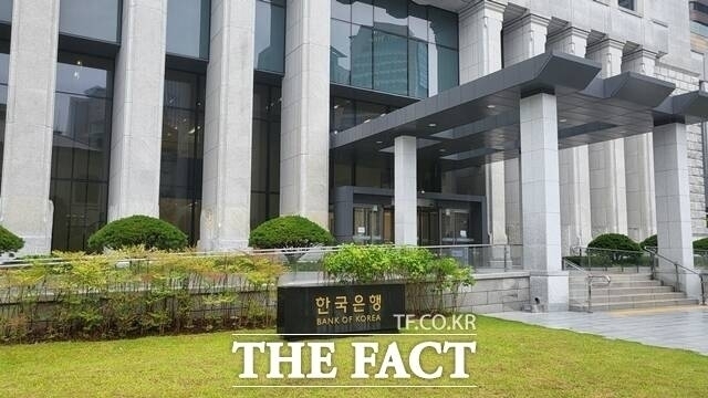 15일 한국은행은 '2025년 2월 통화 및 유동성' 발표를 통해 올해 2월 M2가 1월보다 0.6% 오른 4229조5000억원을 기록했다고 밝혔다. /더팩트 DB