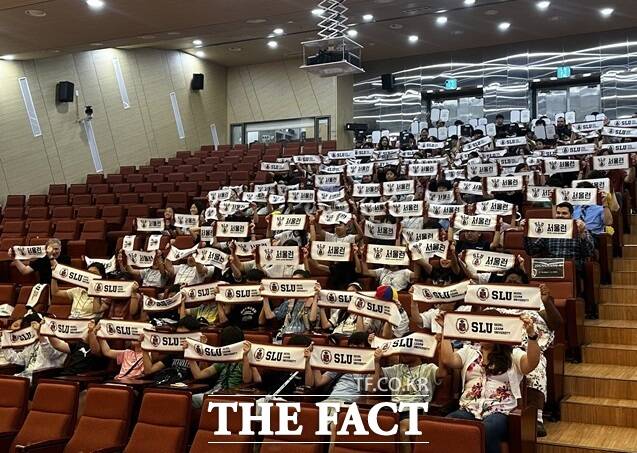 서울시가 대표 교육복지사업인 ‘서울런’을 통해 개인별 학습 역량에 맞춘 '실시간 맞춤형 멘토링' 프로그램을 확대 운영한다고 17일 밝혔다. 서울런 영어캠프./서울시