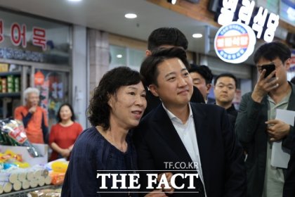이 후보는 자신의 지역구인 동탄과 충청권의 지리적 인접성을 강조하며 지지를 호소하기도 했다. /뉴시스