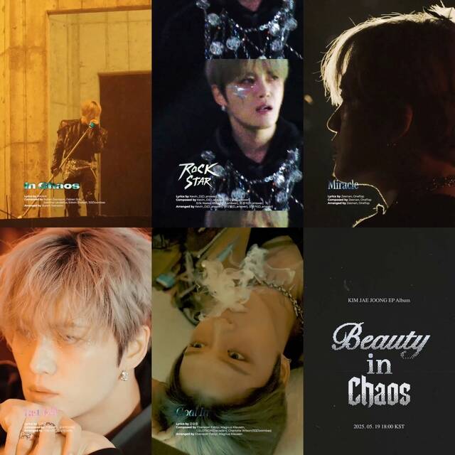   ̴ ٹ 'Beauty in Chaos' ŸƲ 'ROCK STAR'   5 . /ڵ θƮ