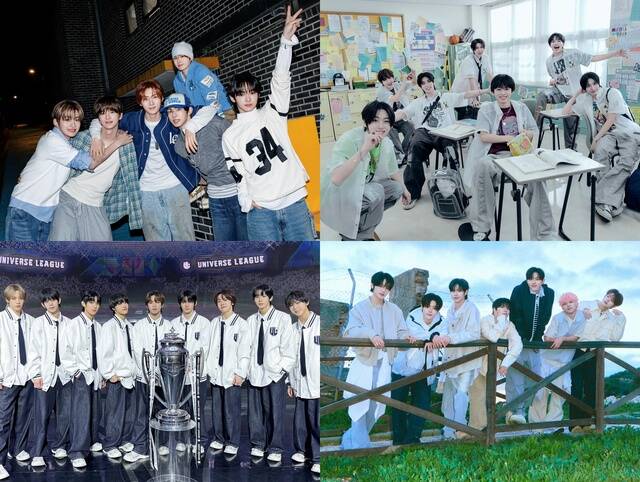   Ʈ 1  TWS,  1  JYP űø, ׸  α׷  Ŭ 5 ̱׷ ξ  źźϰ ġ 7  ٸ  α׷  ȩ(  ð ) Ѵ. /÷, JYP, ھ, F&F