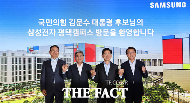 蹮  뼱ĺ(  °) 26 ⵵ ý  Ｚ ݵü  ã  Ｚ DSι CTO(  °)  Ｚ Կ ϰ ִ. /=ȣ 